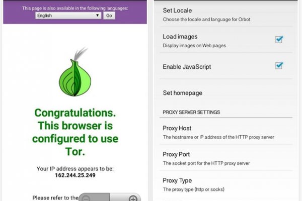 Какой нужен тор чтоб зайти в кракен