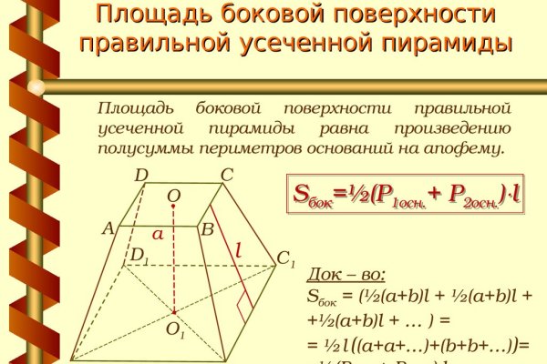 Кракен маркетплейс почему не закроют