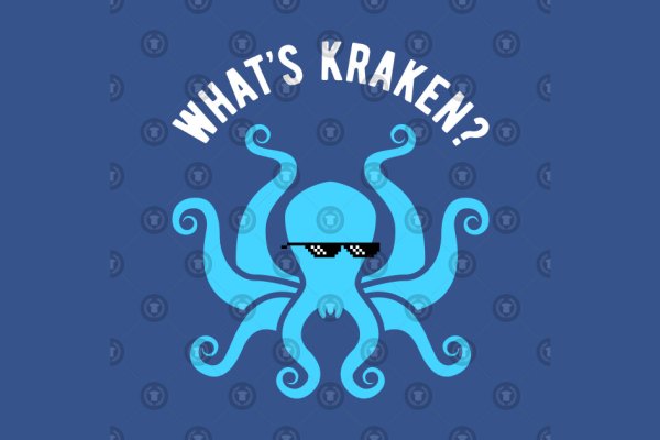 Рабочие ссылки kraken