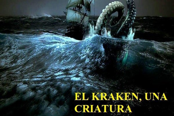 Kraken это