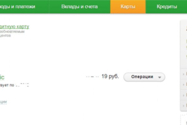 Кракен сайт ссылка kr2web in