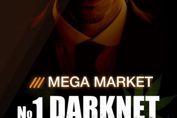 Darkmarket sx