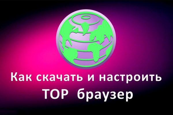 Кракен сайт ссылка