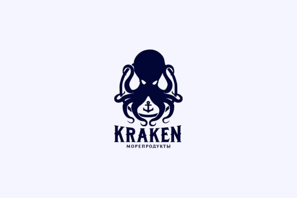 Кракен ссылка kraken