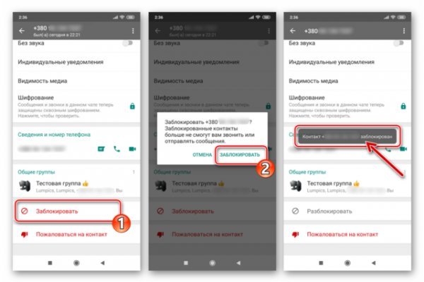 Кракен даркнет kraken link24 info